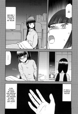 Page 24 of blue snow blue Soushuuhen 2 scene.4