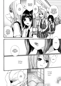 Page 2 of At Dusk In My Room