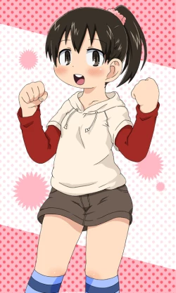 Page 96 of Juushokushidou