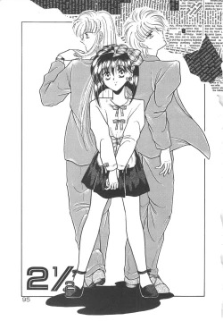 Page 97 of Ai no Kamisama Koi no Tenshi