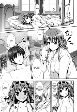 Page 5 of Kongou Icha ColleCOLLE 02