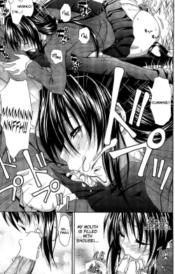 Page 11 of Seishun Wild Pitch