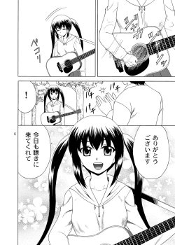 Page 6 of Acoustic ni Azunyan to!
