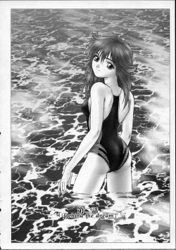 Page 31 of Heaven's egg