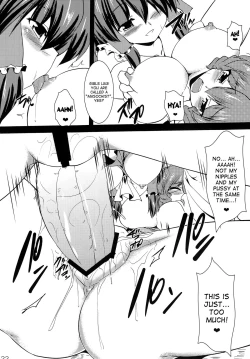 Page 21 of Kousei Nyannyan