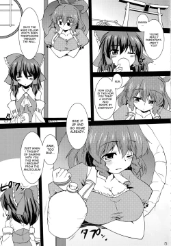 Page 4 of Kousei Nyannyan