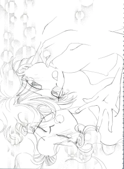 Page 150 of Shaking World