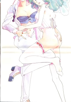 Page 3 of Shaking World