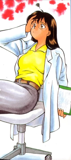 Page 2 of Positive Partner