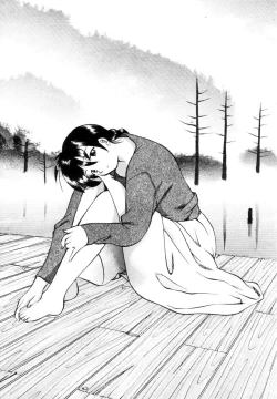 Page 72 of Positive Partner