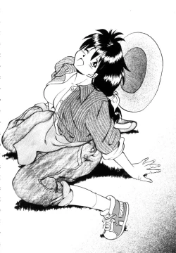 Page 73 of Positive Partner