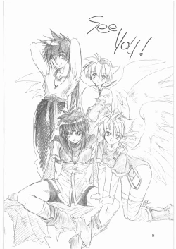 Page 57 of Yasashii Uta 1