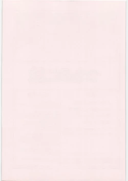 Page 15 of Tsuchinoko Yome