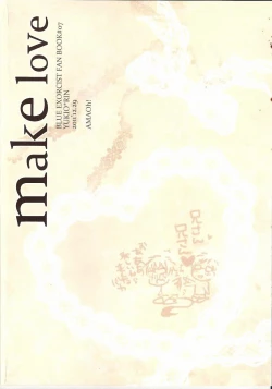 Page 35 of make love