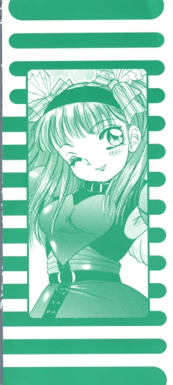 Page 2 of Doujin Anthology Bishoujo Gumi 6