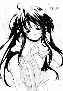 Page 43 of Lip Service Monster