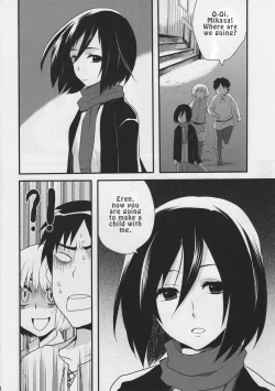 Page 4 of Watashi no Eren | My Eren