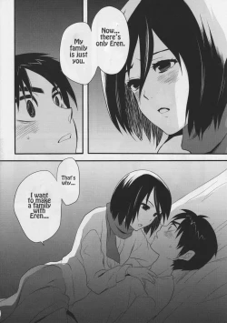 Page 8 of Watashi no Eren | My Eren
