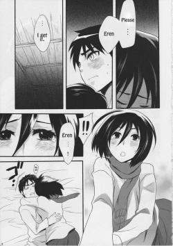 Page 9 of Watashi no Eren | My Eren