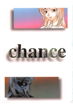 Page 3 of Tonde Hazunde Boyoyoyoyon!