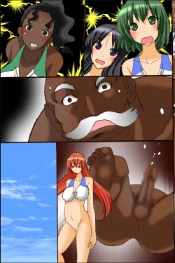 Page 106 of Ano Sekai-teki Taikai ga Sports de naku Sex no Saiten ni Nattara