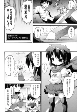 Page 115 of Loring Holiday