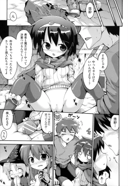 Page 172 of Loring Holiday