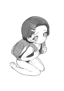 Page 27 of Shougakusei 11