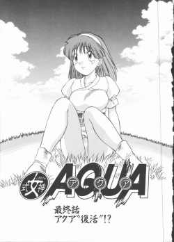 Page 132 of Houkago Shoujo Kyoushitsu