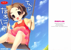 Page 1 of TNP te Nani?