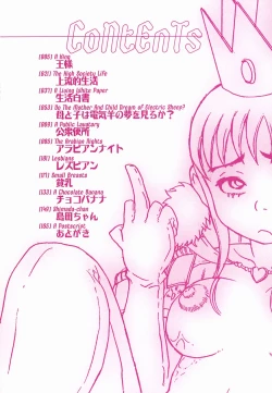 Page 6 of Hadaka no Ousama