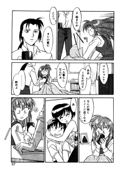 Page 54 of Sisters Brothers