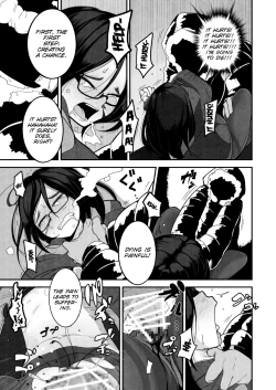 Page 10 of Yuki Hime Kankan