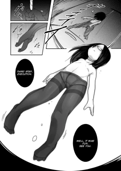 Page 17 of Yuki Hime Kankan