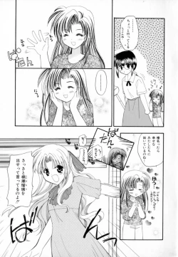 Page 115 of Pastel Colors