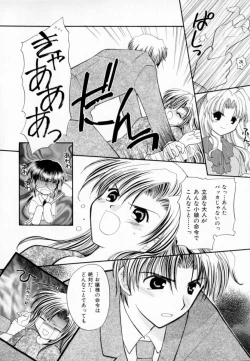 Page 120 of Pastel Colors