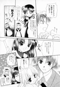 Page 126 of Pastel Colors