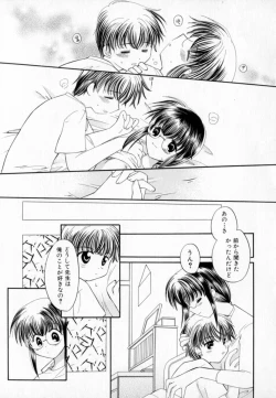 Page 153 of Pastel Colors