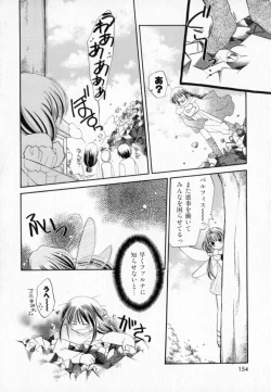 Page 158 of Pastel Colors