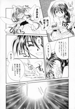 Page 166 of Pastel Colors