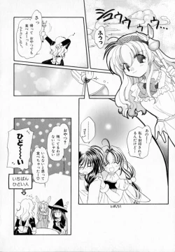 Page 180 of Pastel Colors