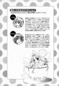 Page 184 of Pastel Colors