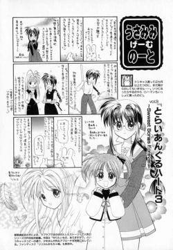 Page 190 of Pastel Colors