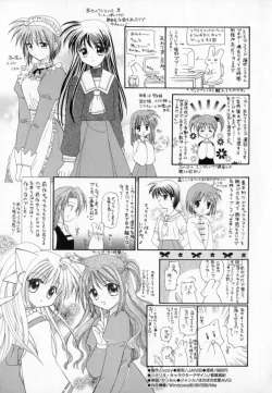 Page 191 of Pastel Colors