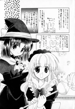 Page 197 of Pastel Colors