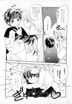 Page 27 of Pastel Colors