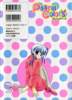 Page 2 of Pastel Colors