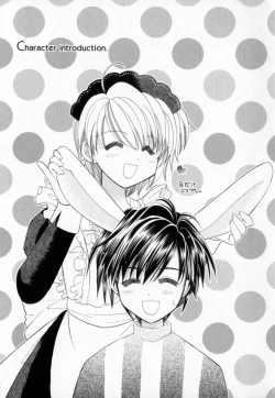 Page 31 of Pastel Colors