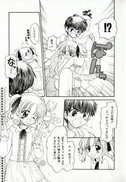 Page 69 of Pastel Colors