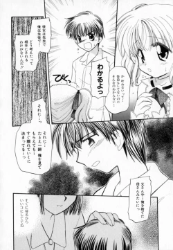 Page 72 of Pastel Colors